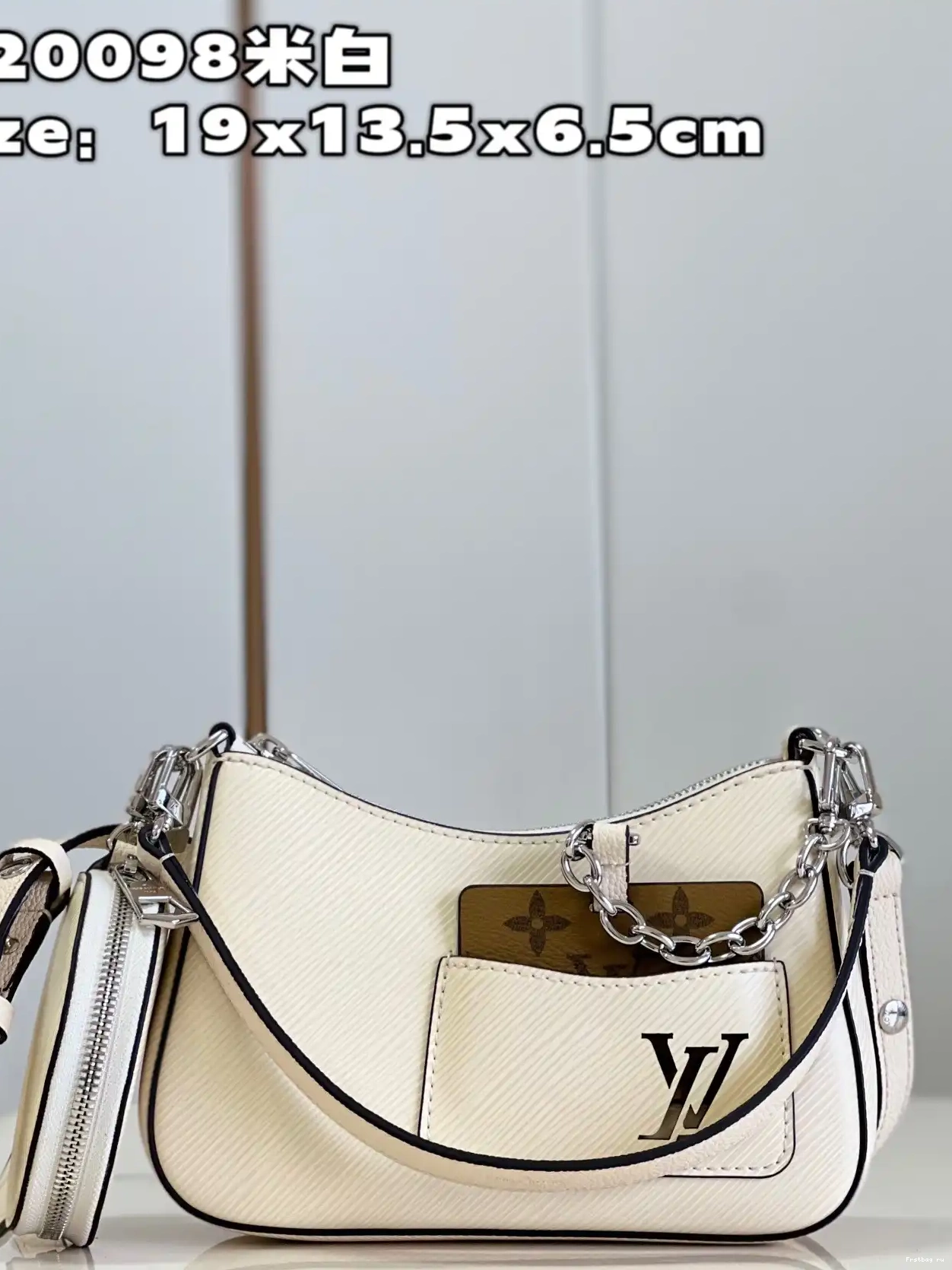 First bag ru VUITTON Marellini LOUIS 0312